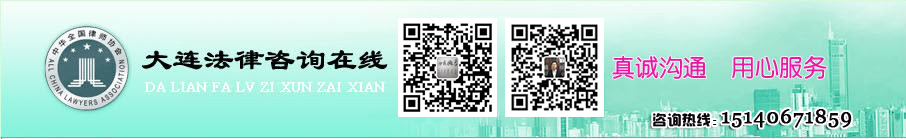 &#108;&#101;&#121;&#117;&#20048;&#40060;