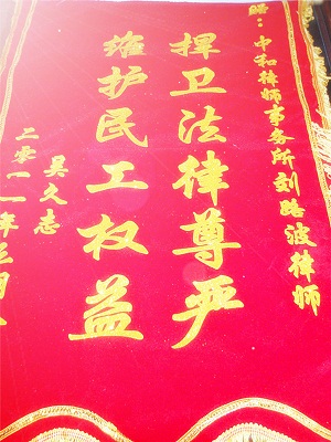 &#108;&#101;&#121;&#117;&#20048;&#40060;
