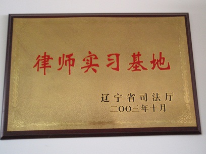 &#108;&#101;&#121;&#117;&#20048;&#40060;