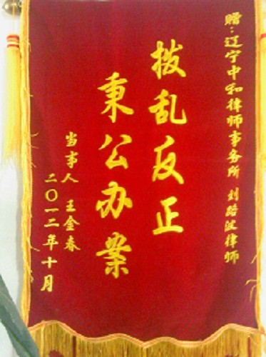 &#108;&#101;&#121;&#117;&#20048;&#40060;