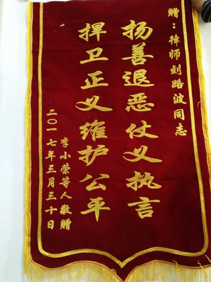 &#108;&#101;&#121;&#117;&#20048;&#40060;