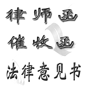 &#108;&#101;&#121;&#117;&#20048;&#40060;